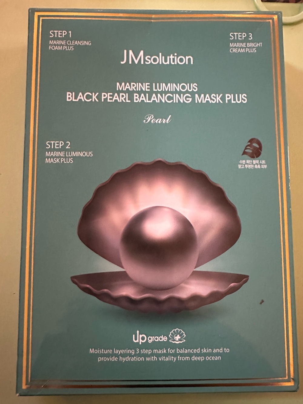 Marine Luminous Black Pearl Balancing Mask Plus - 10 masks